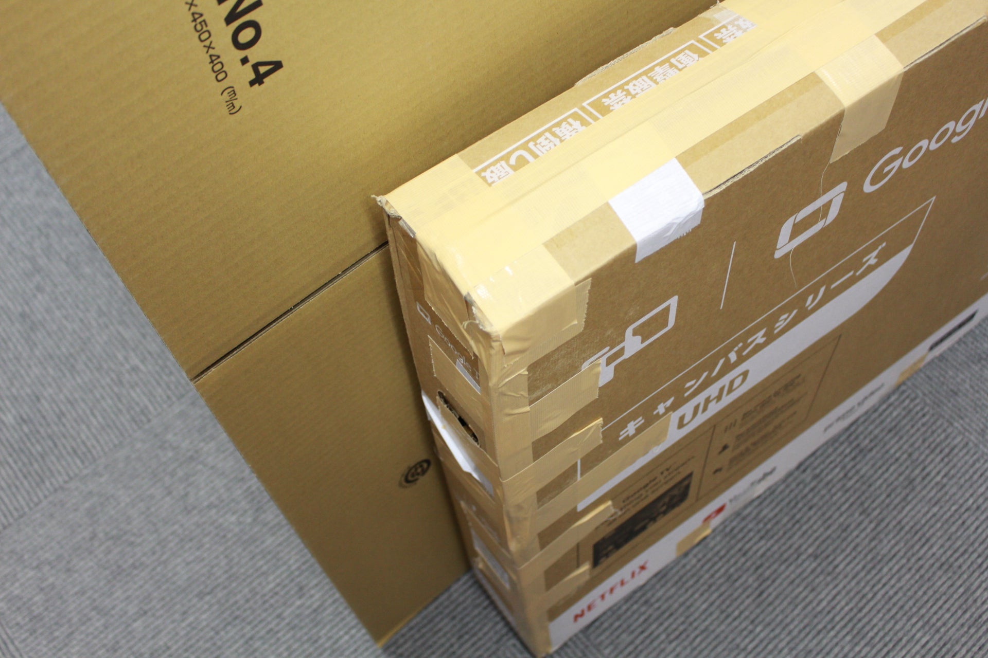 FPD チューナーレステレビ 50インチ 4K Google TV Dolby Vision Atmos eARC低遅延 (CG50-C2)