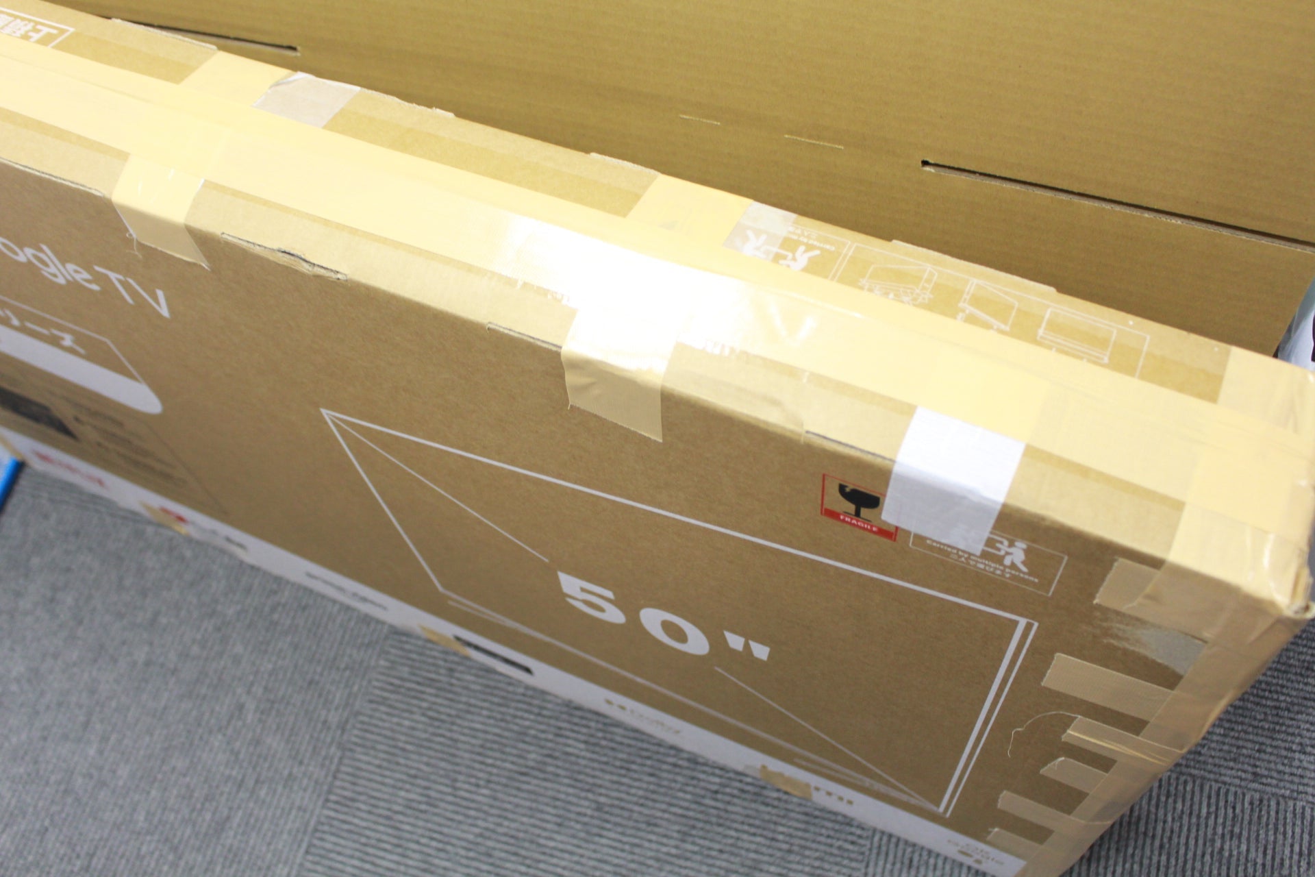 FPD チューナーレステレビ 50インチ 4K Google TV Dolby Vision Atmos eARC低遅延 (CG50-C2)