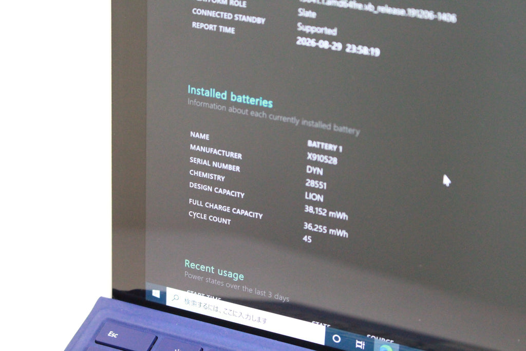 Microsoft Surface Pro 4 1724