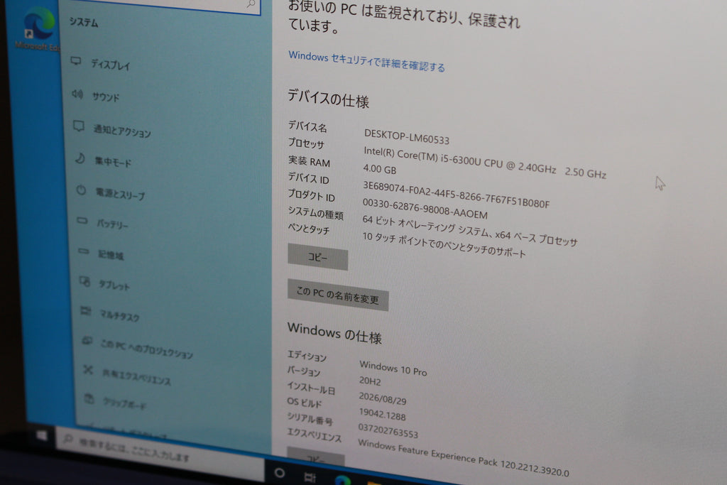Microsoft Surface Pro 4 1724