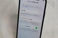 Apple iPhone 12 128GB MGHW3J/A
