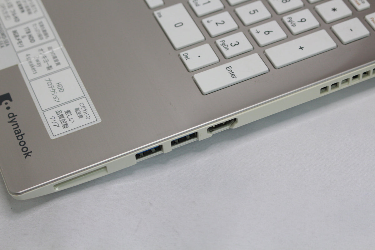 TOSHIBA dynabook T45 T45/GGPT45GGD-SEA