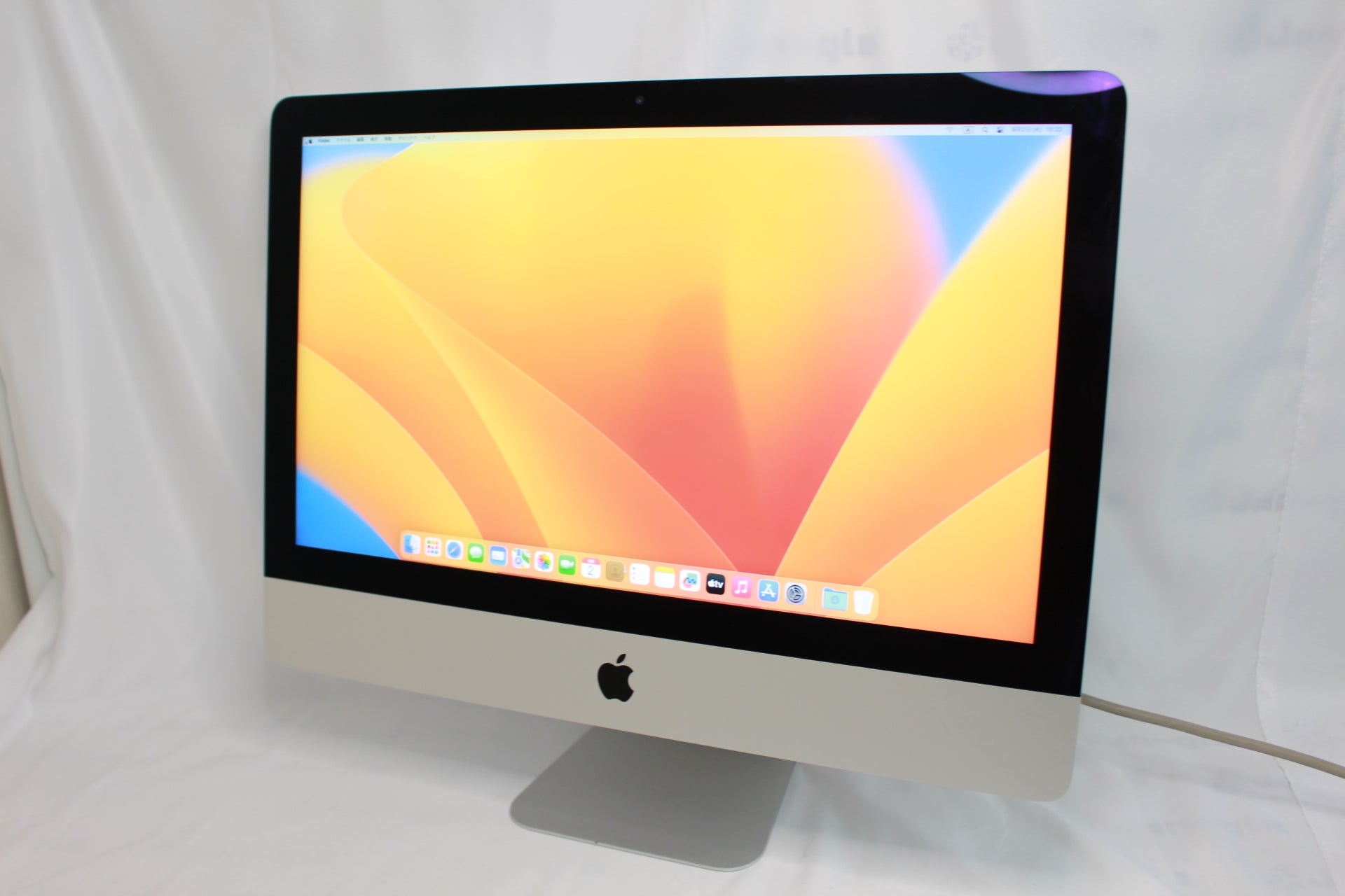 Apple MNDY2J/A imac 2017 1TB