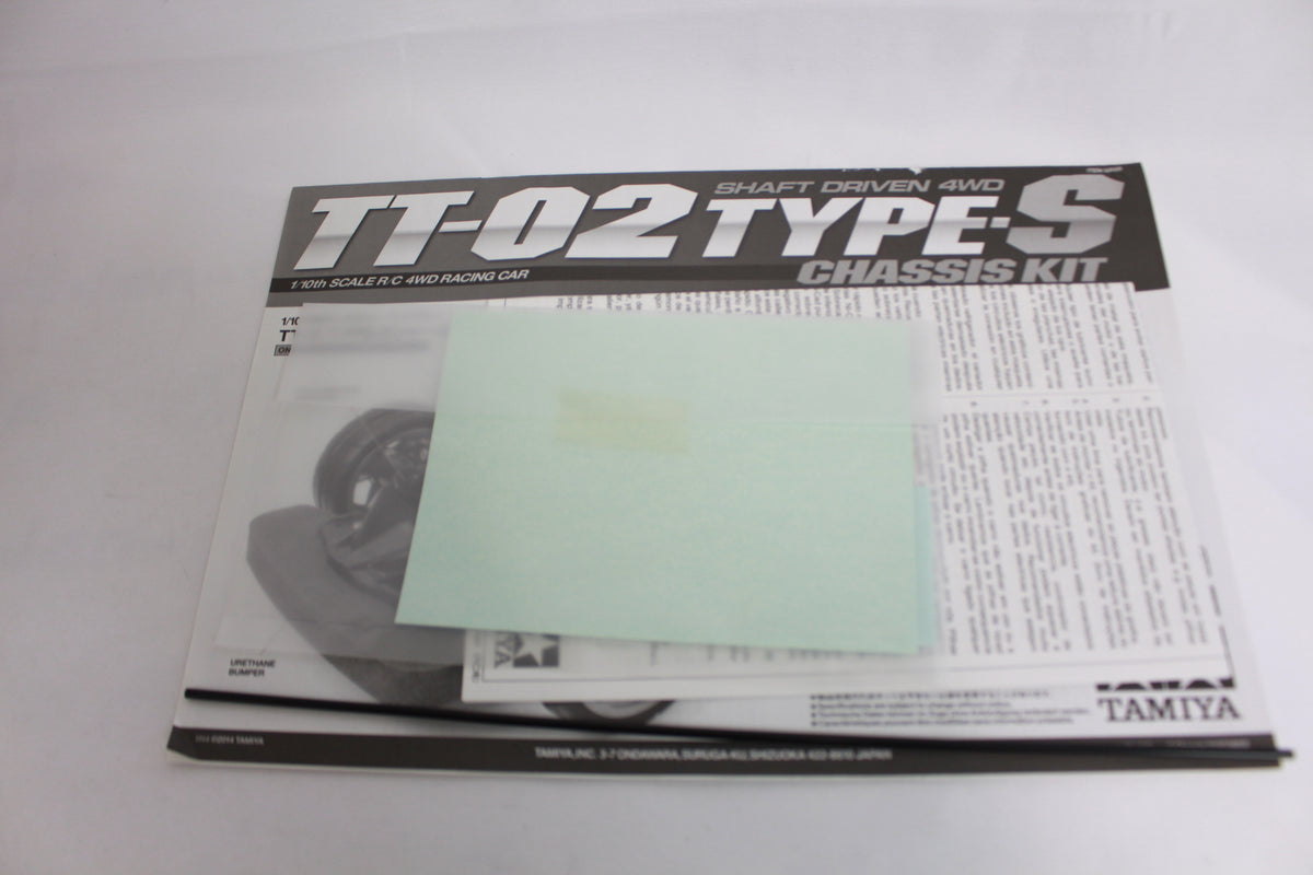 タミヤ 58600 TT-02 TYPE-S シャーシキット
