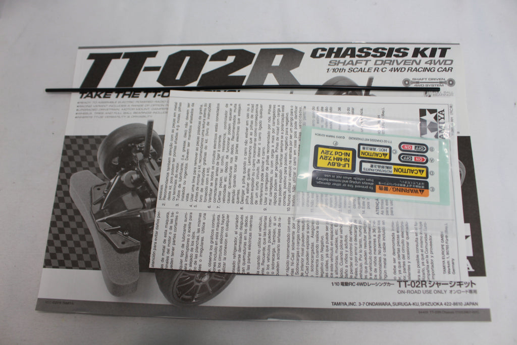 タミヤ  1/10RC TT-02R シャーシキット
