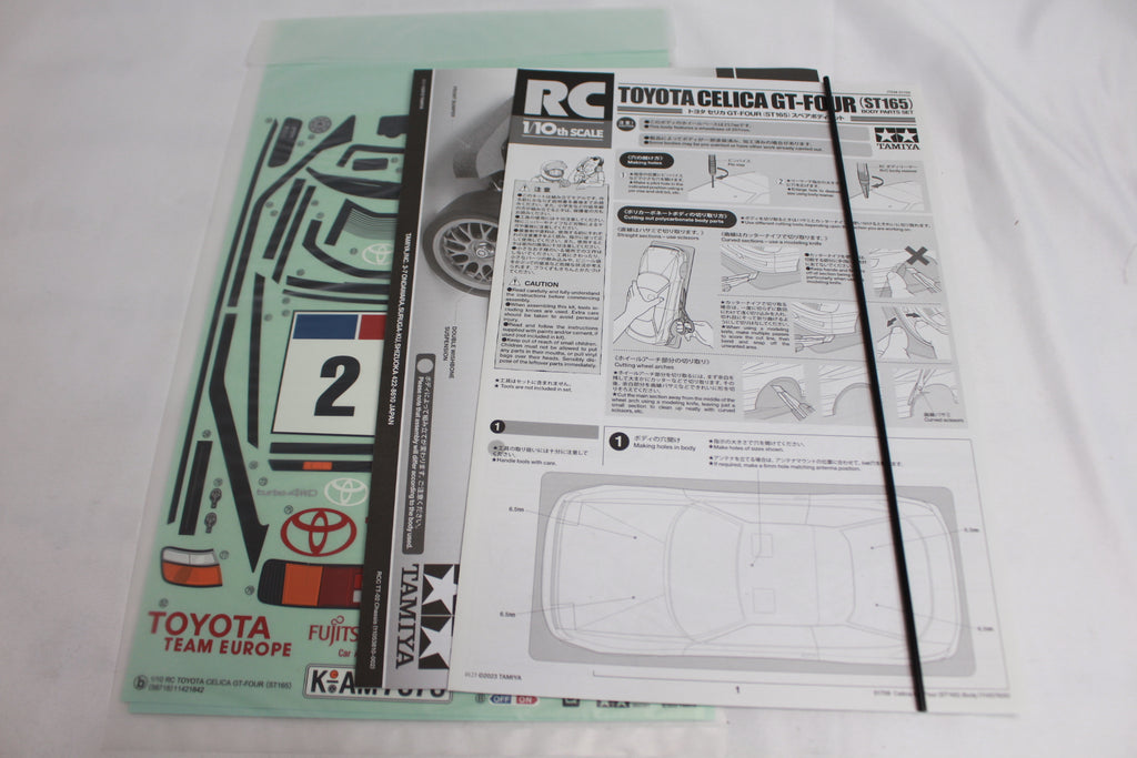 タミヤ 1/10 電動RCカー トヨタ セリカ GT-FOUR ST165 TT-02シャーシ