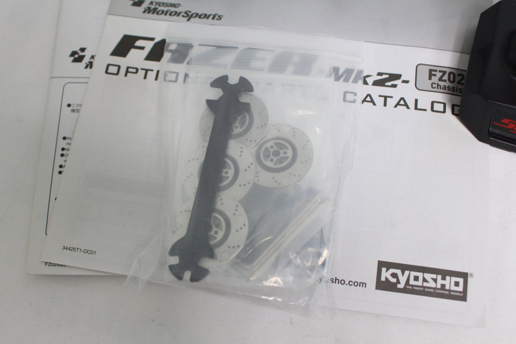 京商 PuT EP フェーザー Mk2 スカイライン2000GT-R(KPGC10)