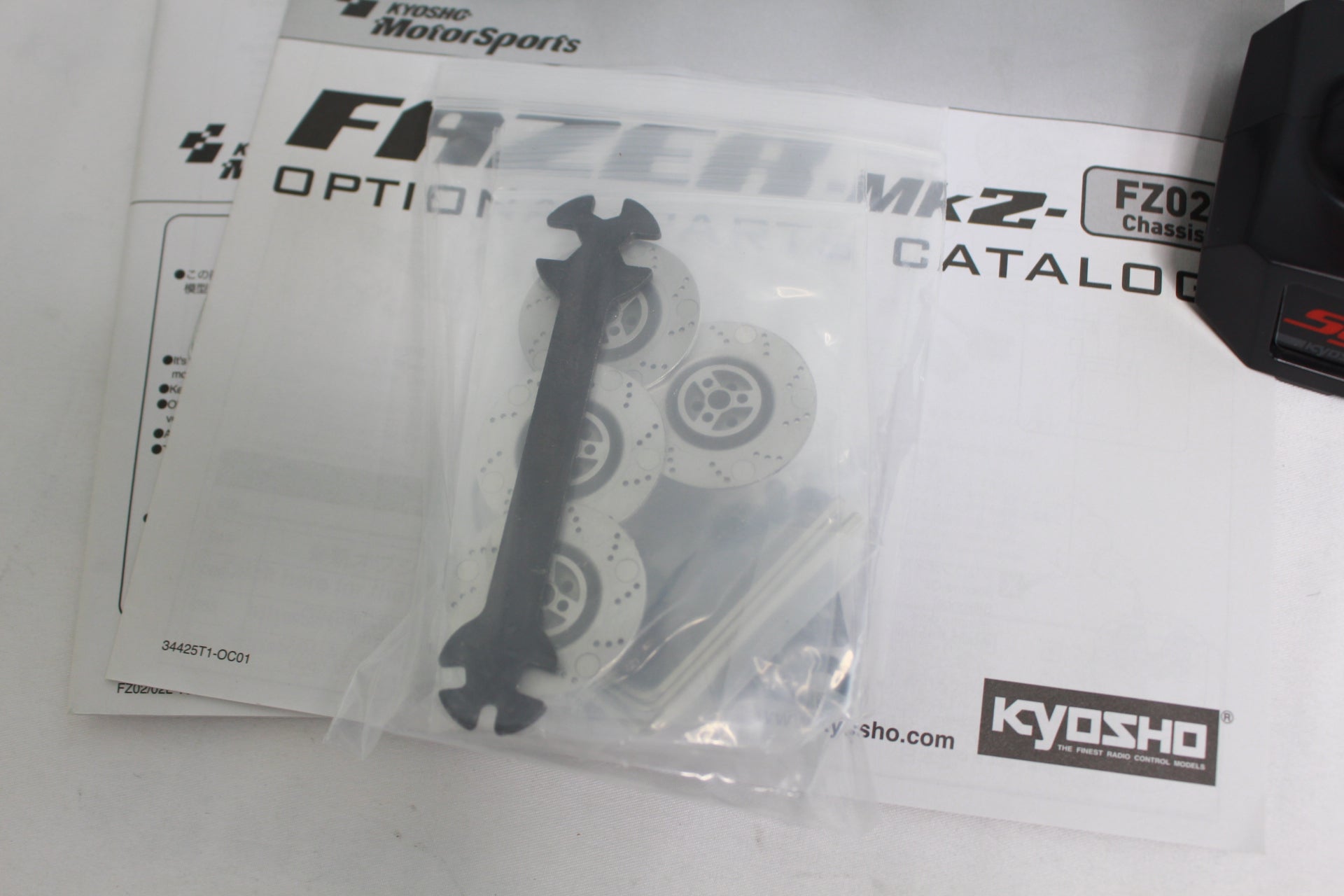 京商 PuT EP フェーザー Mk2 スカイライン2000GT-R(KPGC10)
