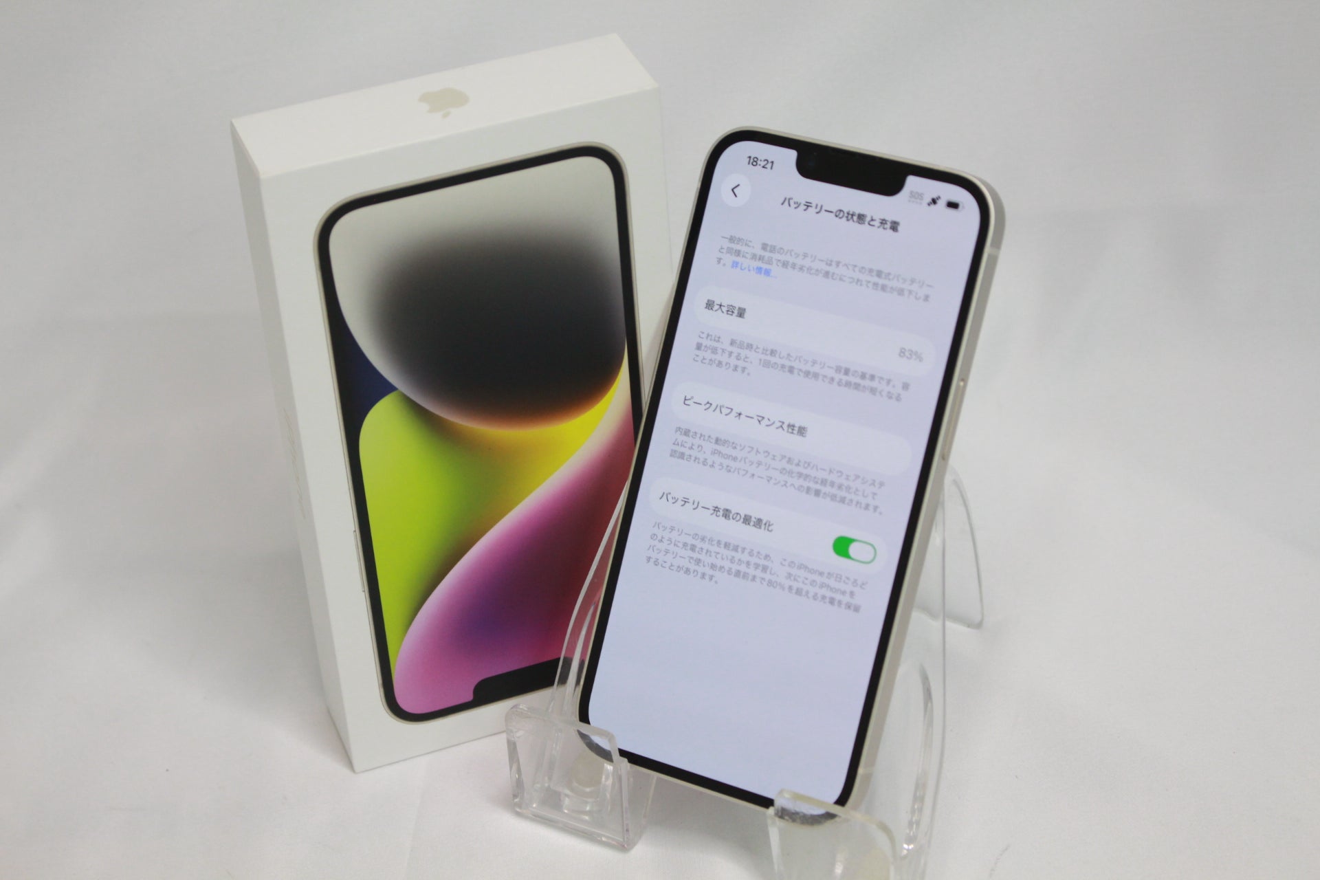 Apple iPhone 14 128GB MPUQ3J/A