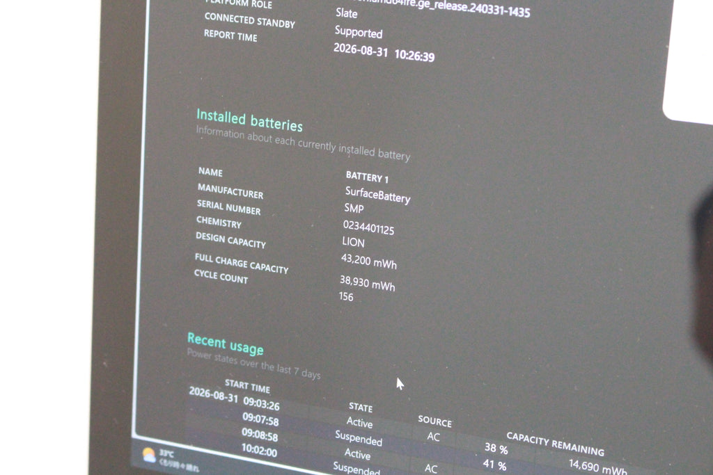 Microsoft Surface Pro 7 PUV-00014