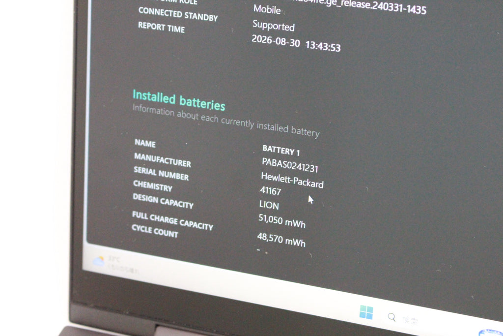 HP ENVY x360 15-ee0020AU