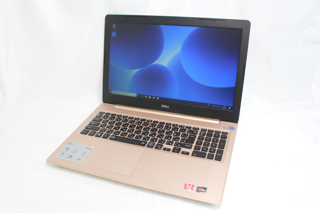DELL Inspiron 15 5575 P75F002
