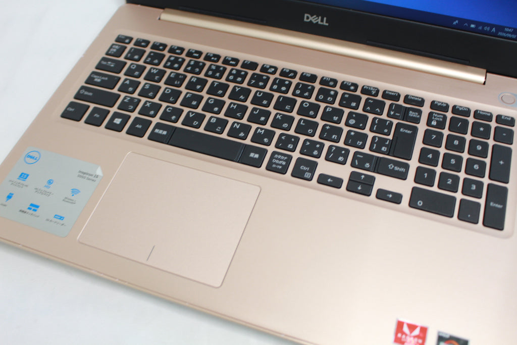 DELL Inspiron 15 5575 P75F002