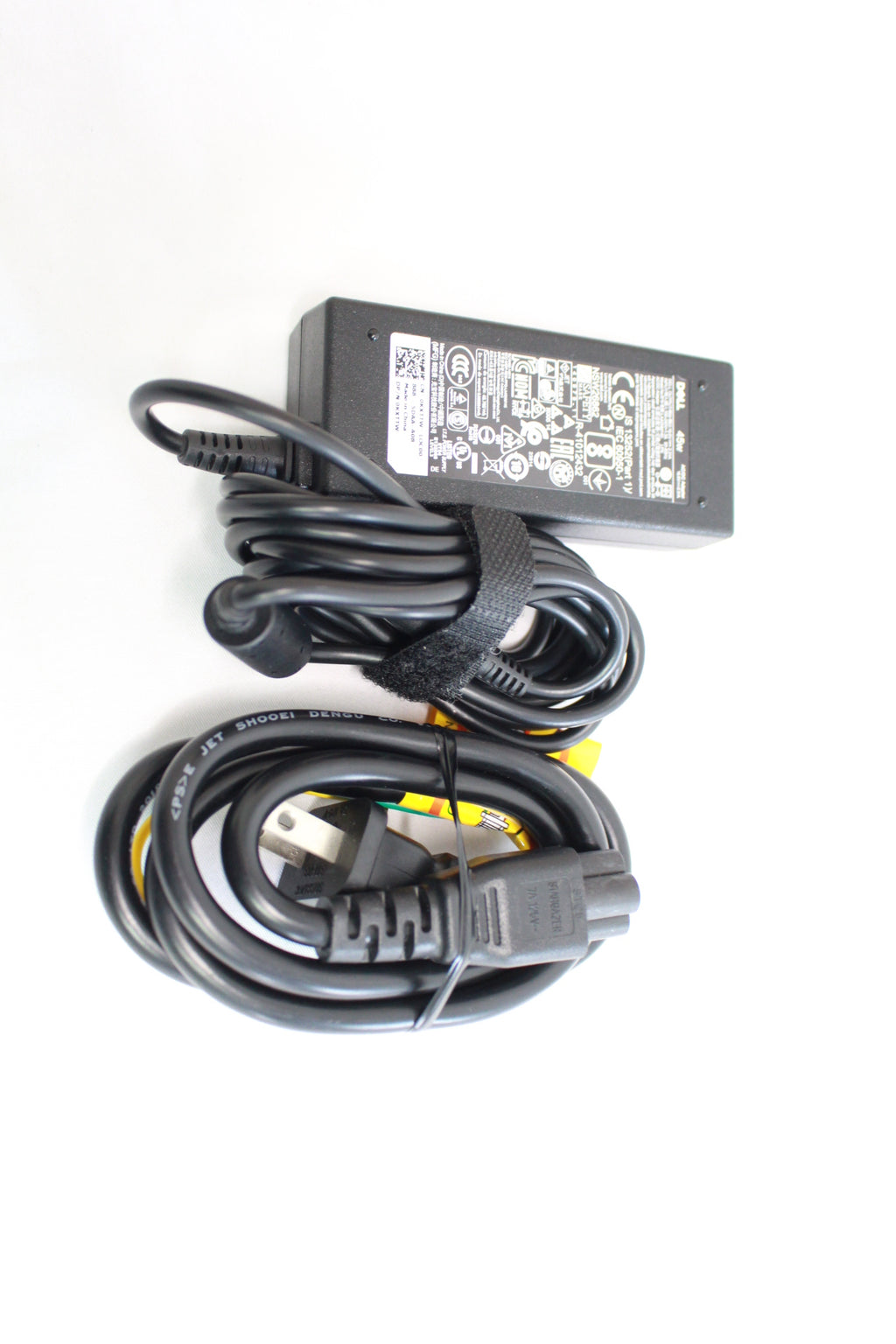 DELL Inspiron 15 5575 P75F002