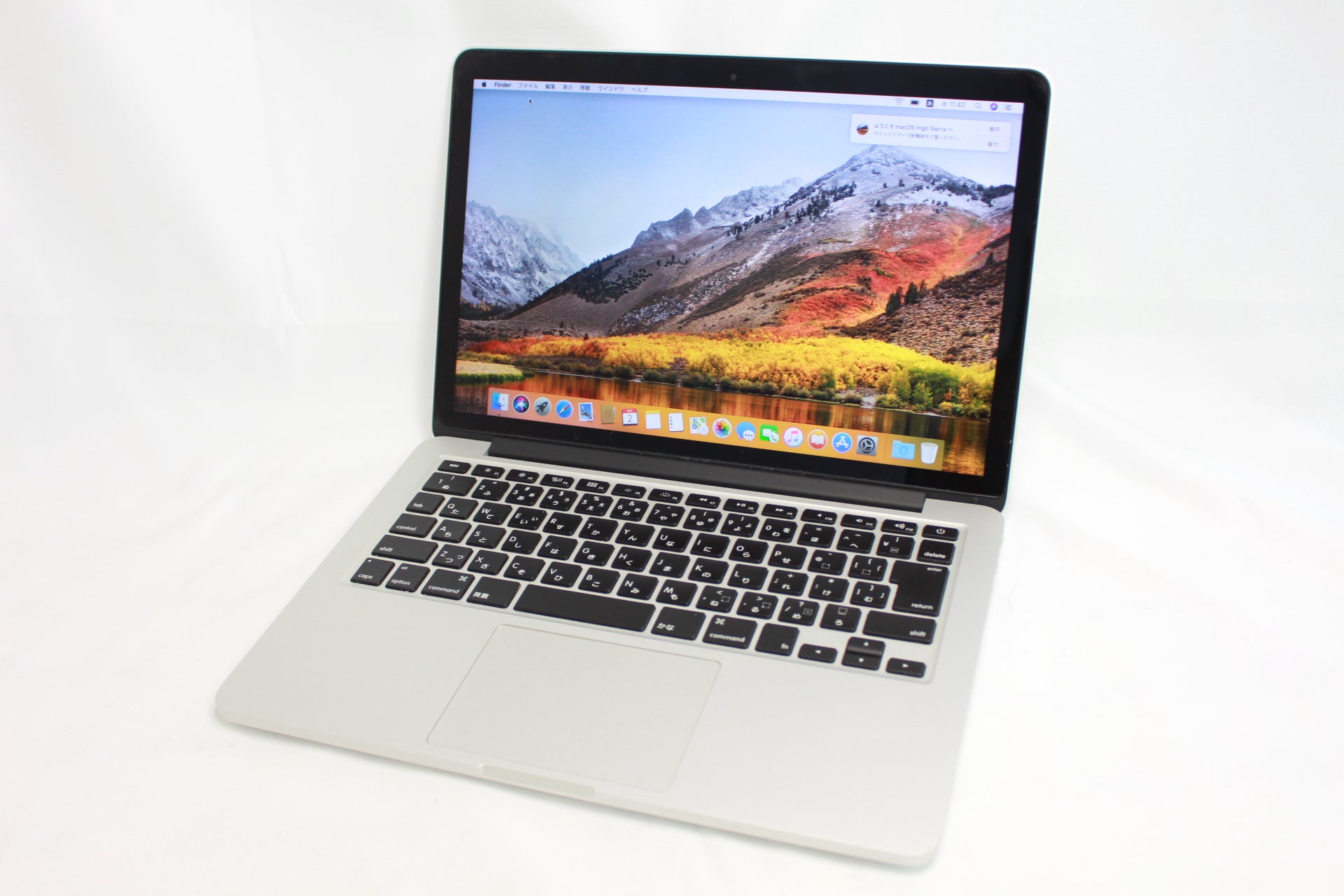 Apple MacBook Pro Retinaディスプレイ 2500/13.3 MD212J/A