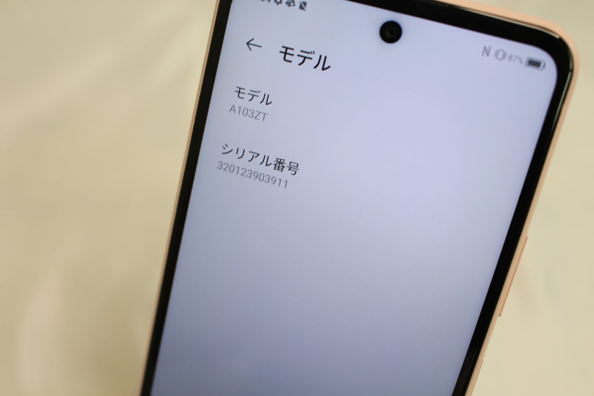 ZTE Libero 5G II ピンク 64GB A103ZT