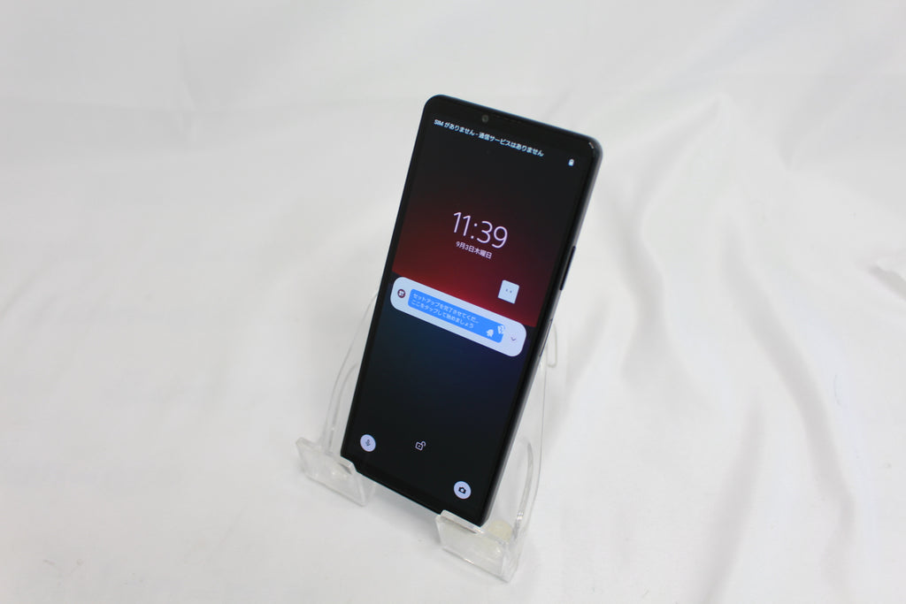 Xperia 10 IV ブラック 128GB SO-52C