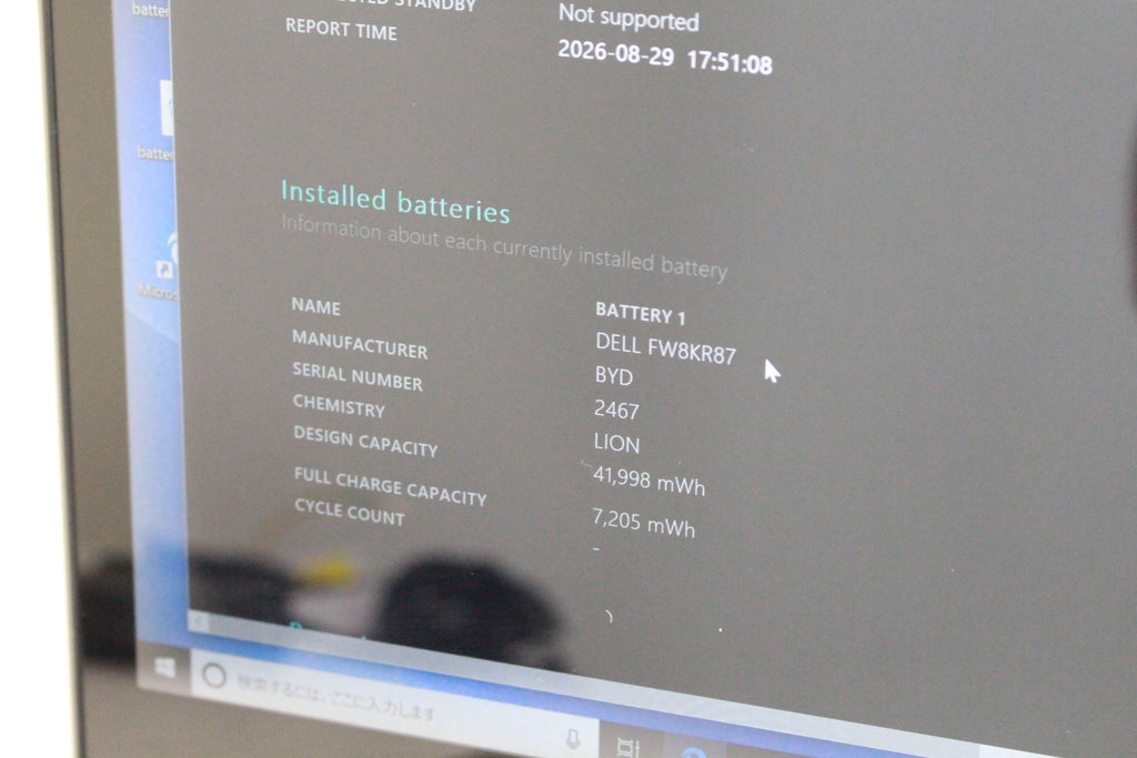 Inspiron 13 5000 シリーズ 2 in 1 INSPIRON13-5378