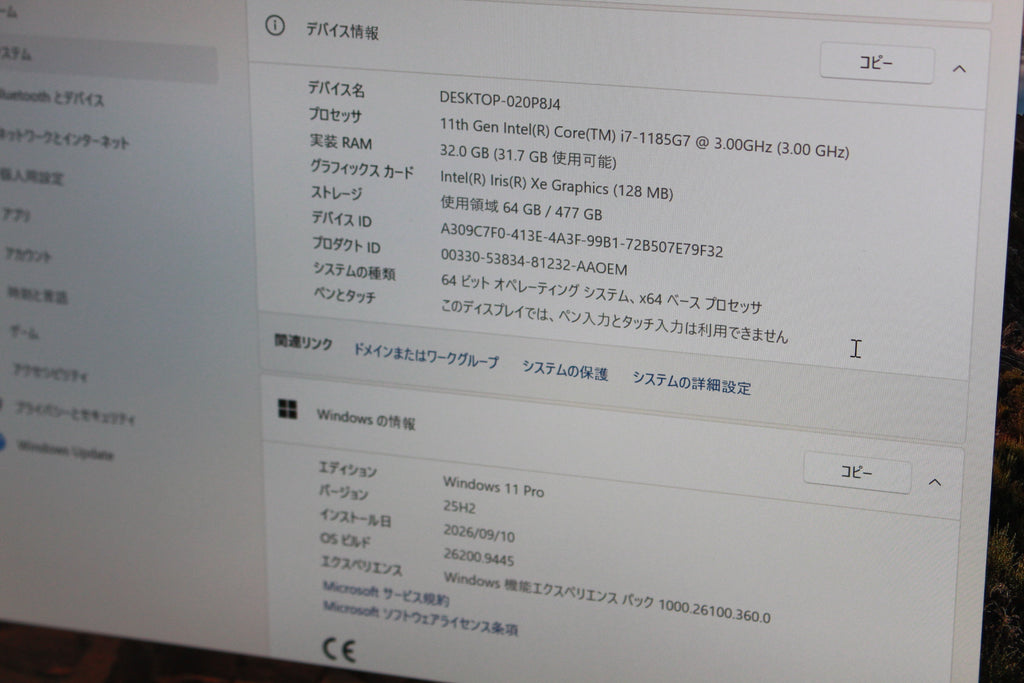 Panasonic Corporation CFFV1-1