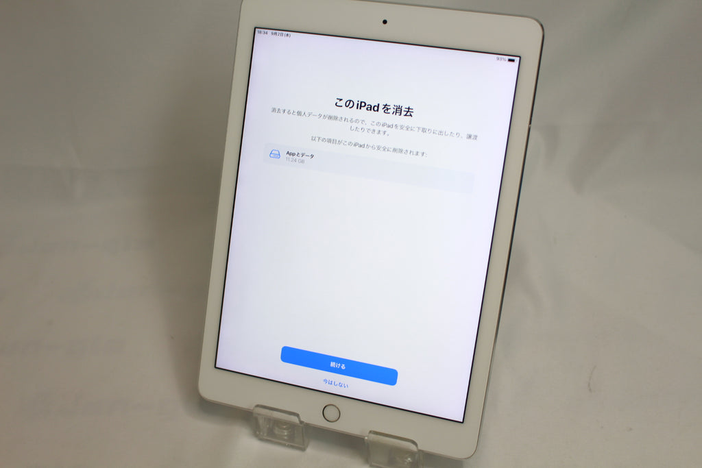 Apple iPad Pro 9.7-inch 128GB MLQ42J/A