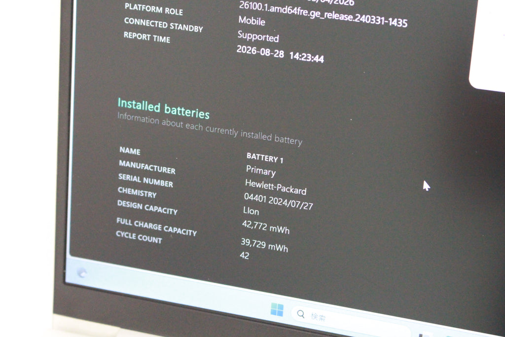 HP EliteBook630 G10