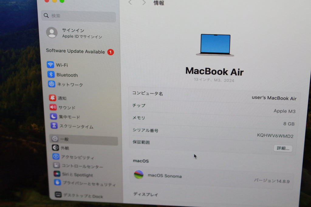 Apple MRXT3J/A MacbookAir2024 M3 256GB