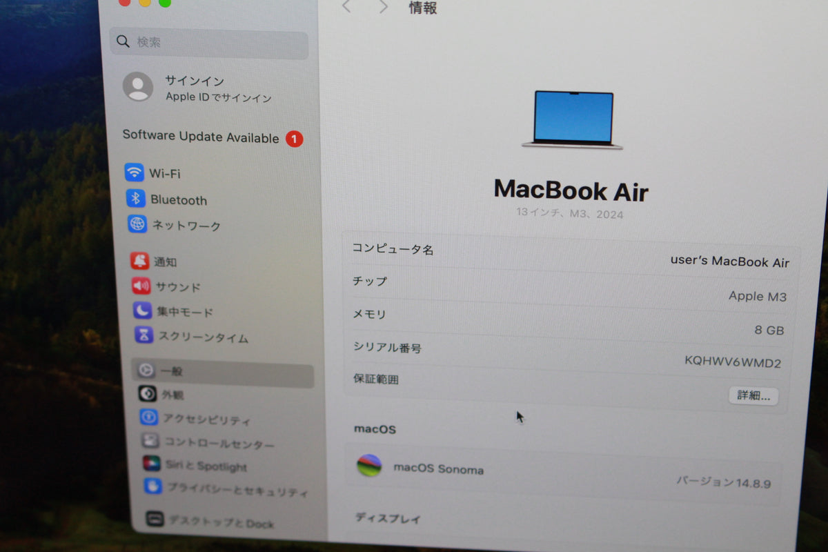Apple MRXT3J/A MacbookAir2024 M3 256GB