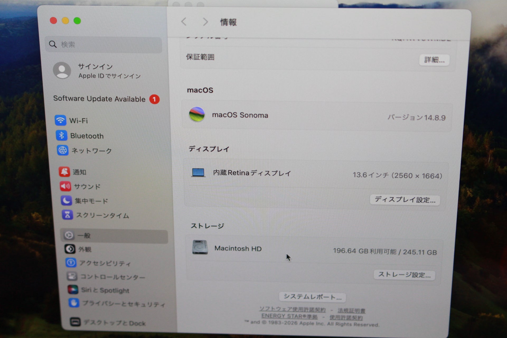 Apple MRXT3J/A MacbookAir2024 M3 256GB