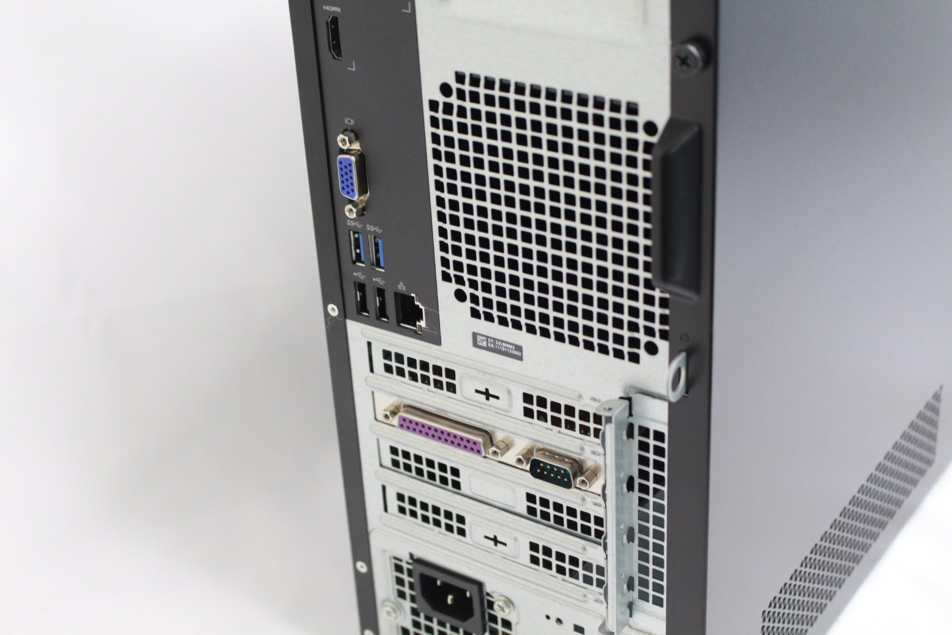 DELL Inspiron (3891)