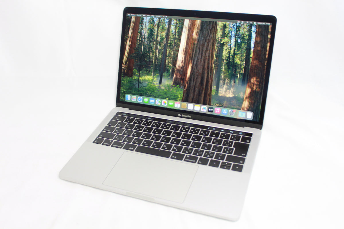 Apple MUHR2J/A MacBook Pro 256GB