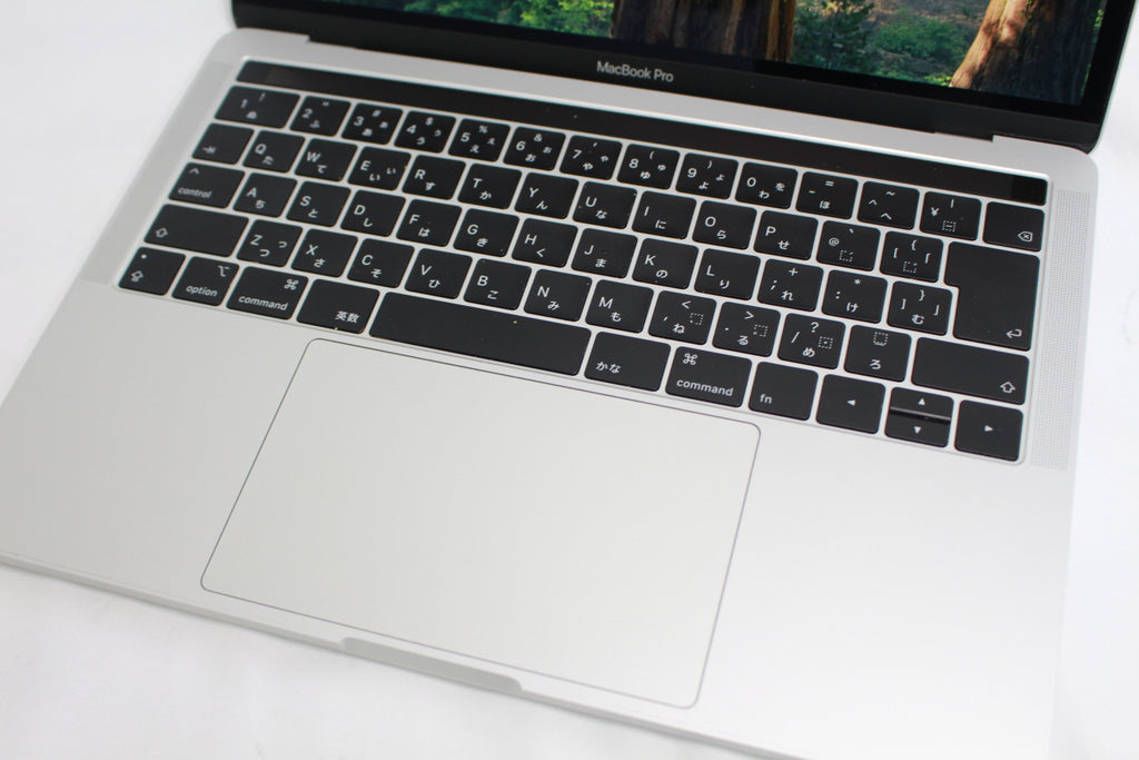 Apple MUHR2J/A MacBook Pro 256GB