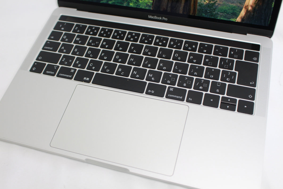 Apple MUHR2J/A MacBook Pro 256GB