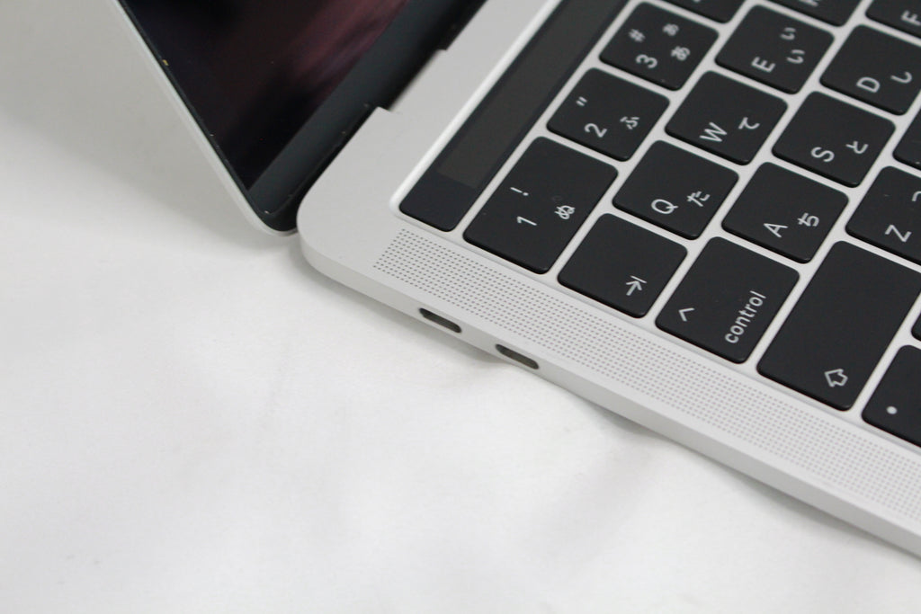 Apple MUHR2J/A MacBook Pro 256GB