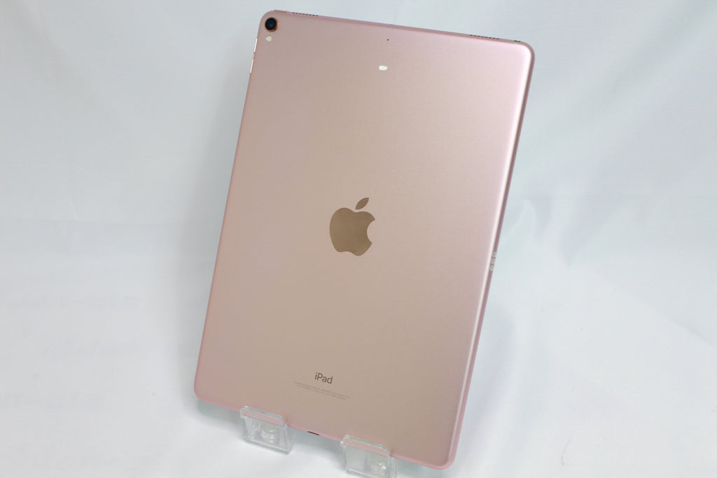 Apple iPad Pro 10.5-inch 256GB MPF22J/A