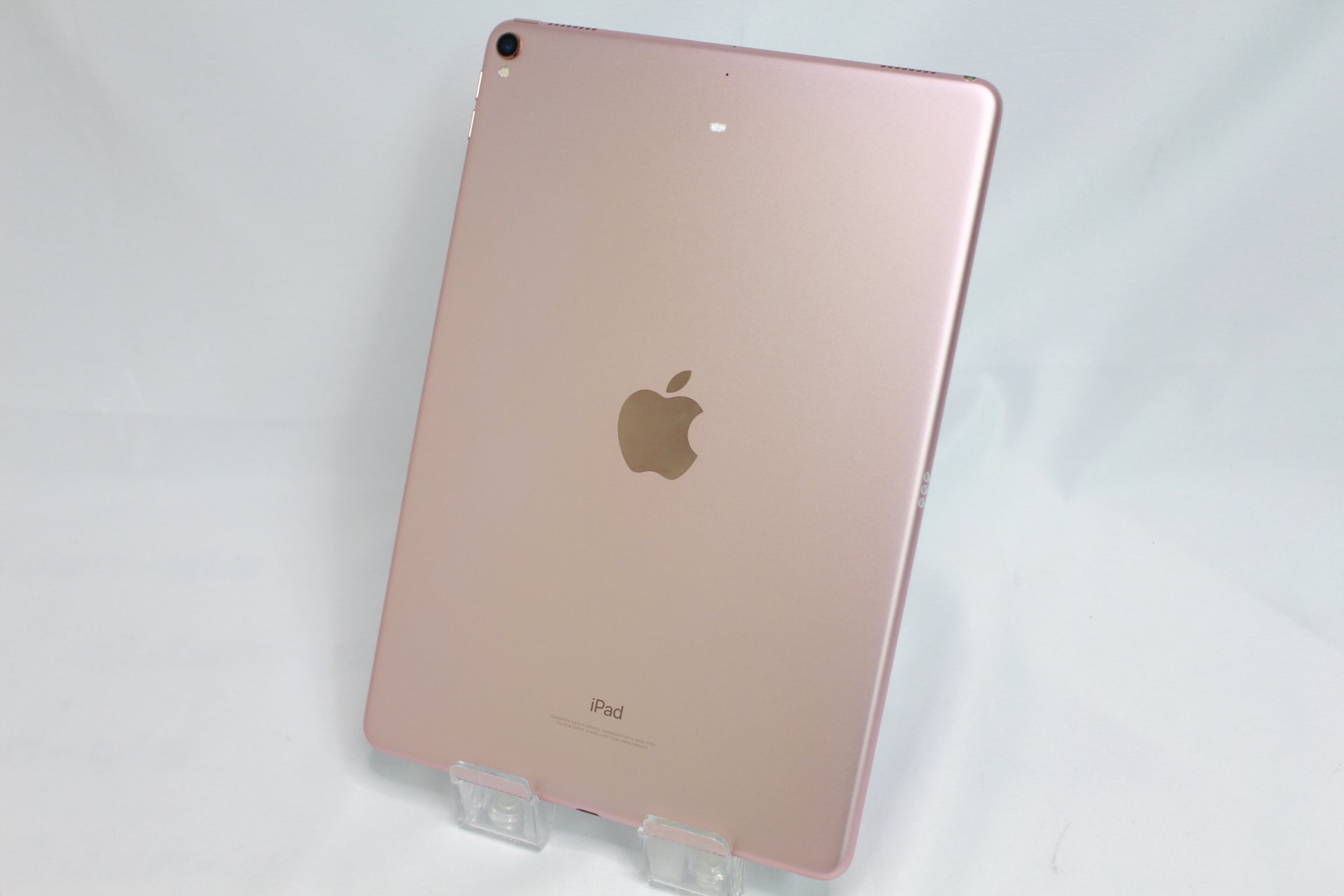 Apple iPad Pro 10.5-inch 256GB MPF22J/A