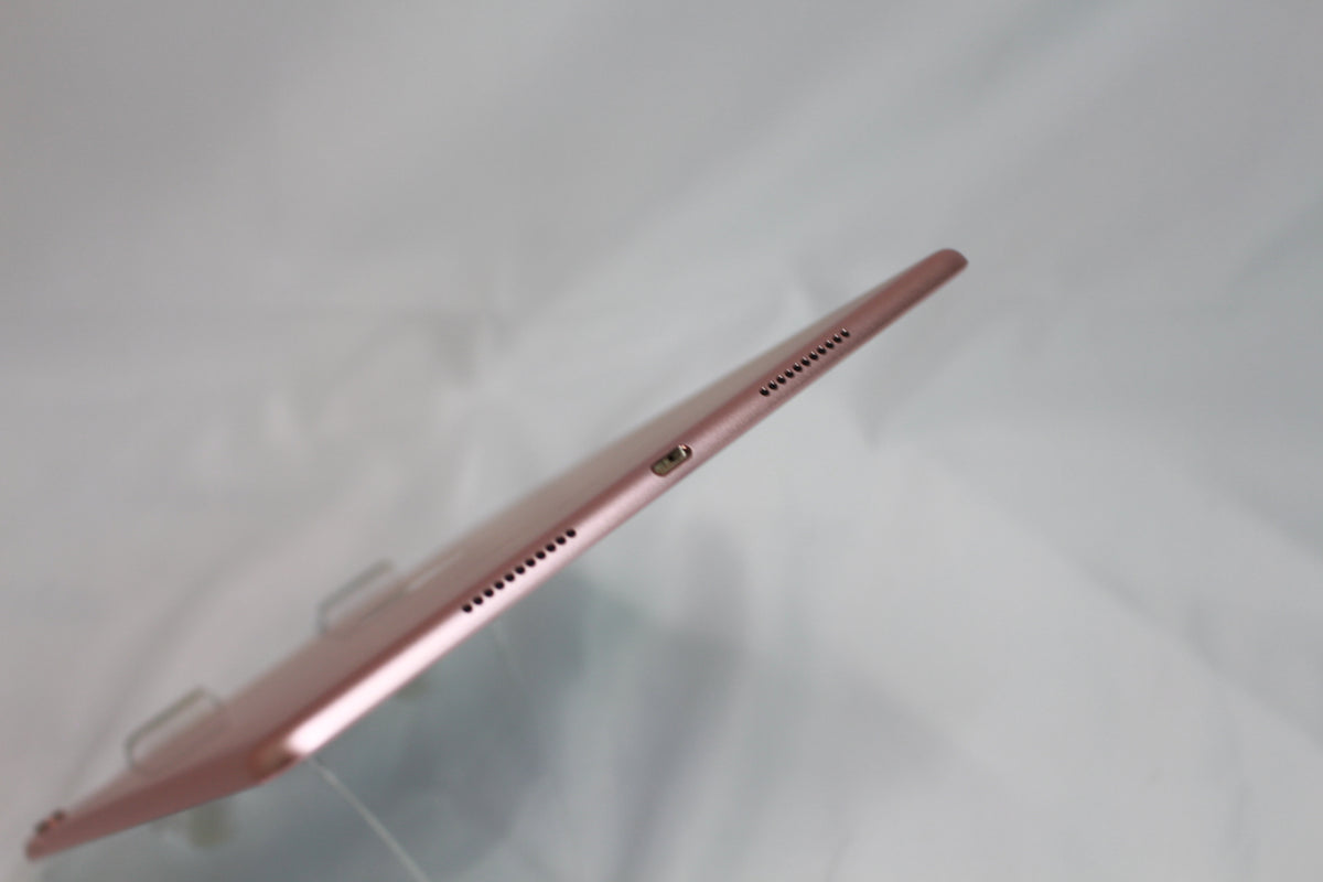 Apple iPad Pro 10.5-inch 256GB MPF22J/A