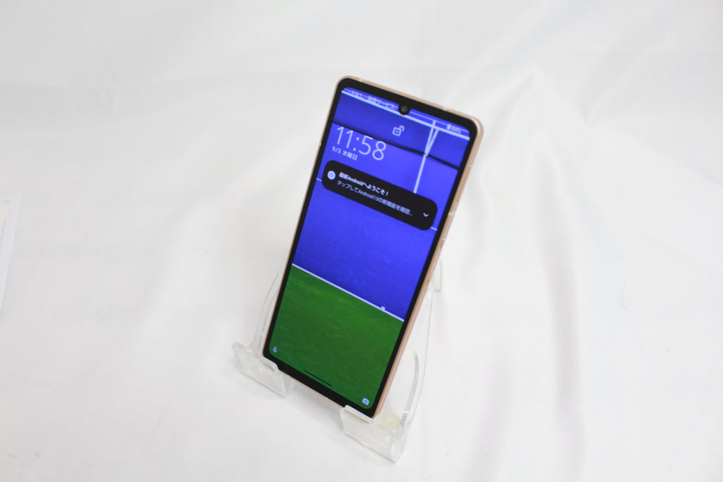 AQUOS sense6 ライトカッパー 64GB SHG05