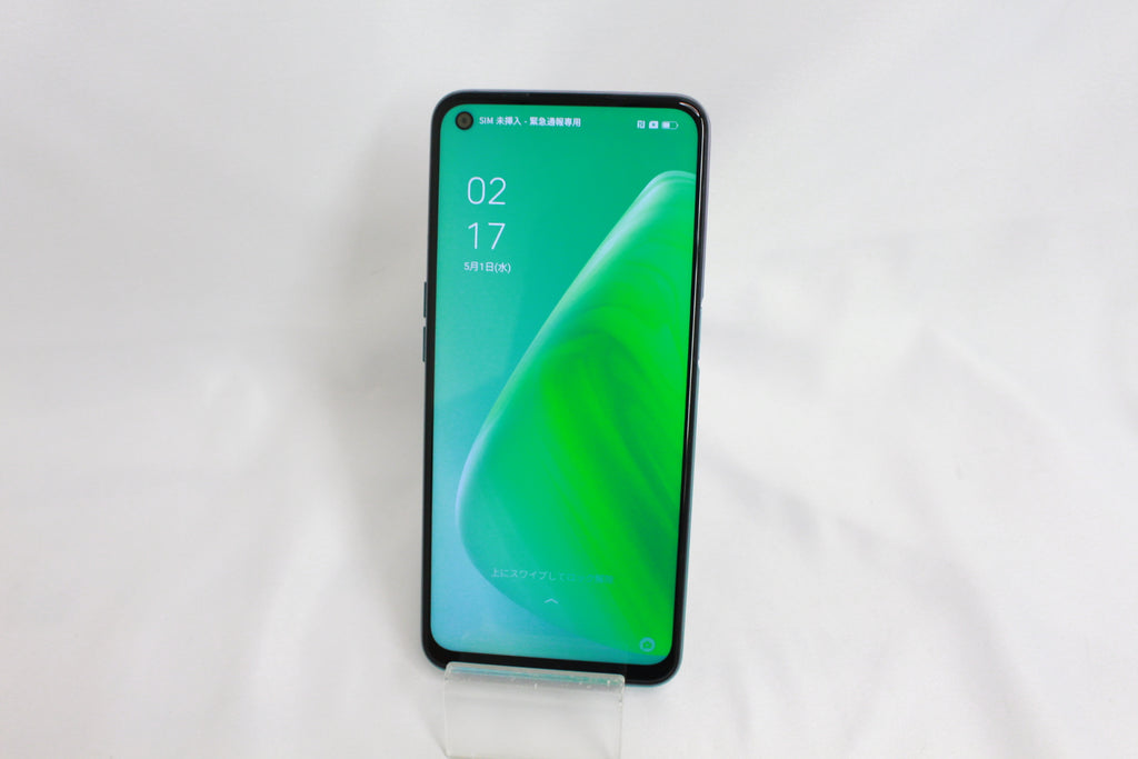 OPPO A54 5G ファンタスティックパープル 64GB OPGO2