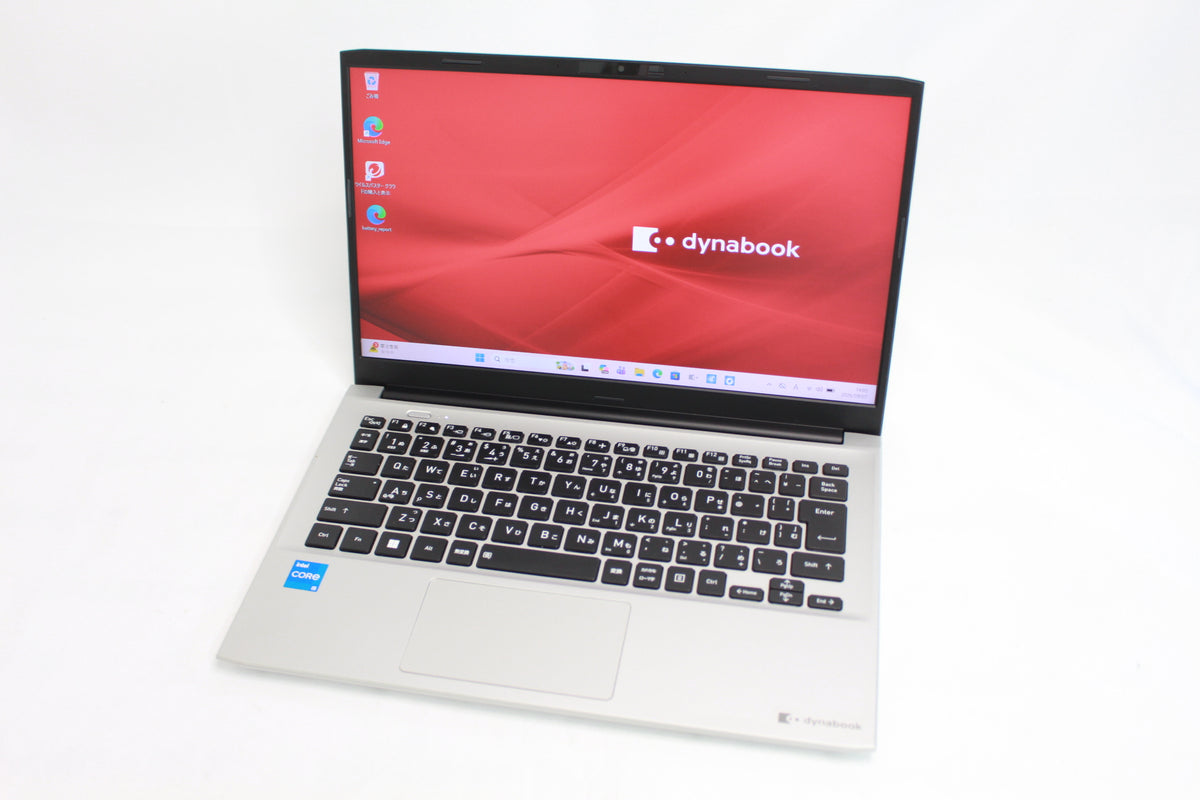 dynabook S6 P1S6VPES