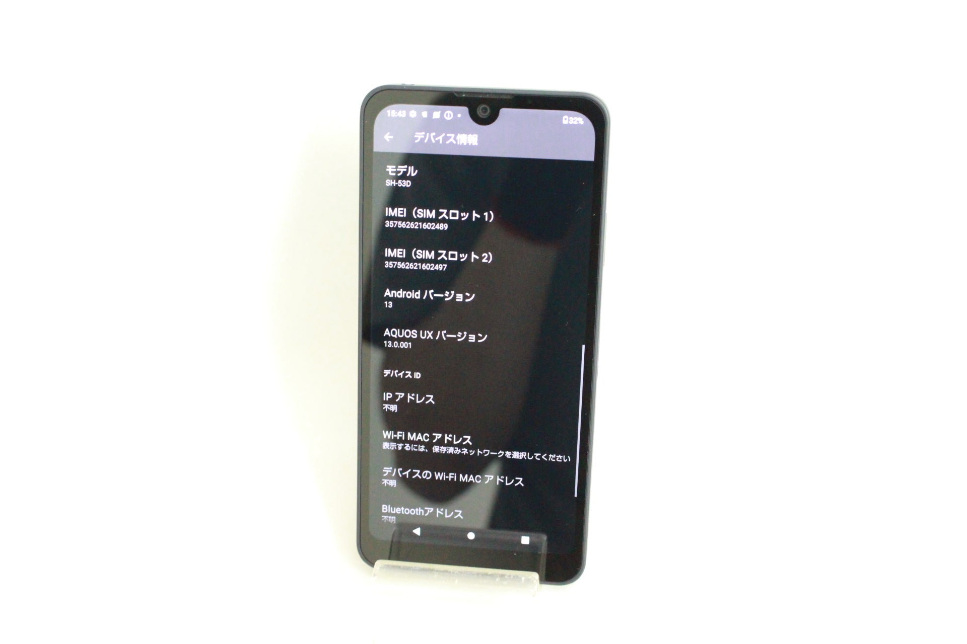 AQUOS wish3 ブラック 64GB SH-53D