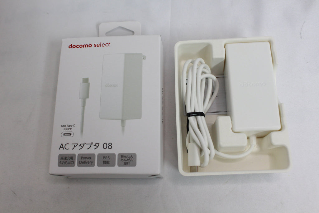 AQUOS wish3 ブラック 64GB SH-53D