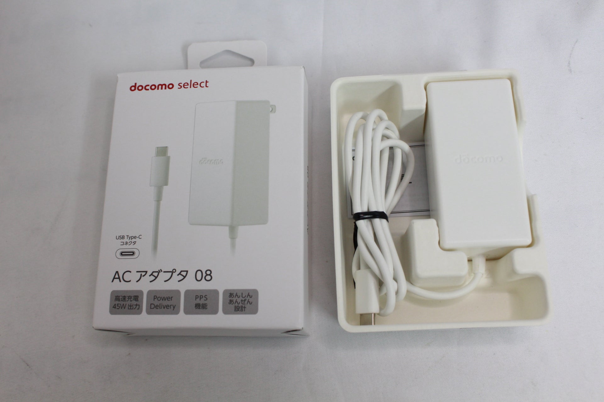 AQUOS wish3 ブラック 64GB SH-53D