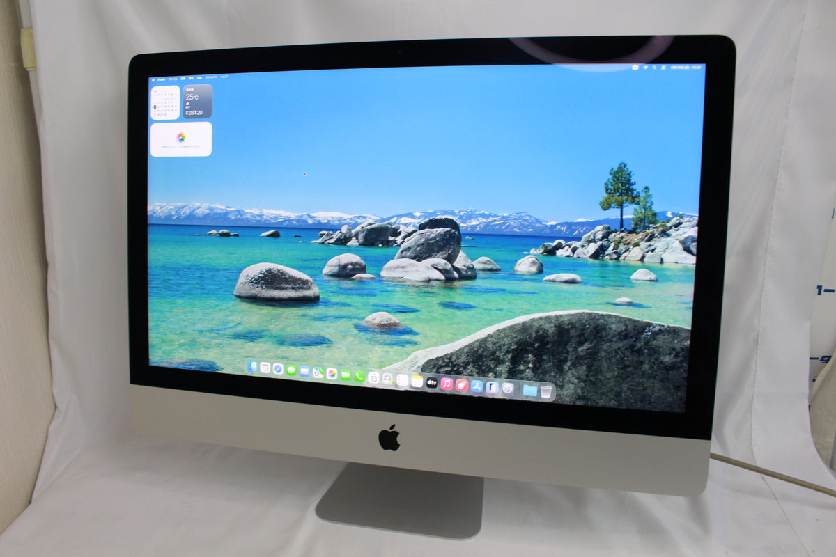 Apple MXWV2J/A iMac2020 512GB