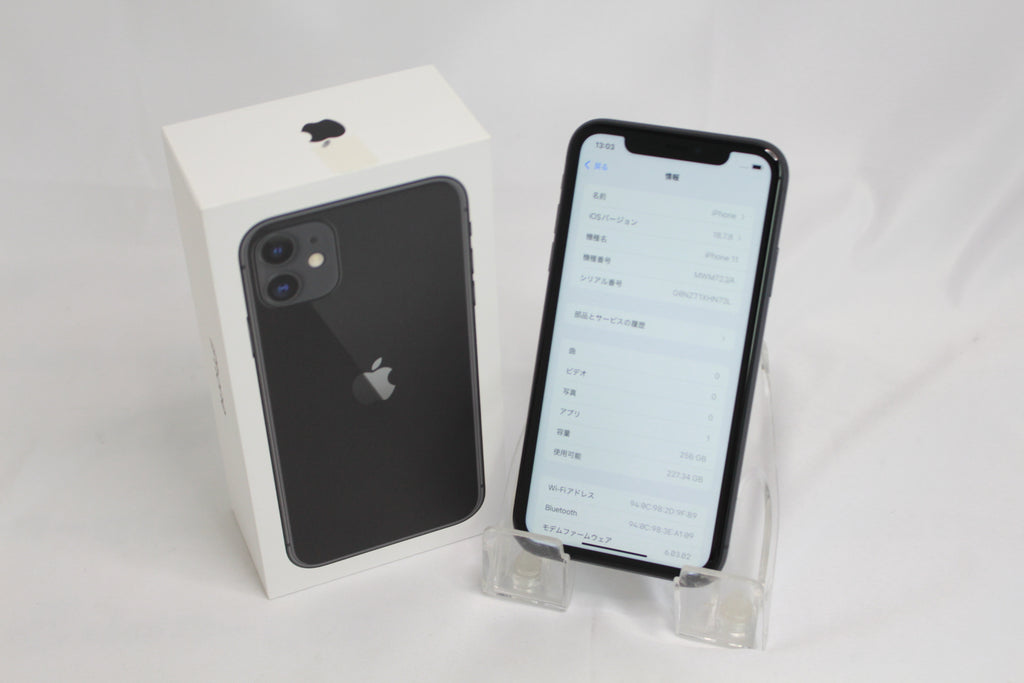 Apple iPhone 11 256GB MWM72J/A