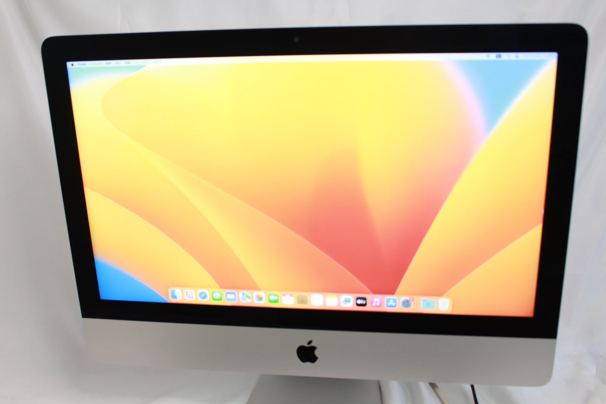 Apple MNDY2J/A iMac Mid 2017