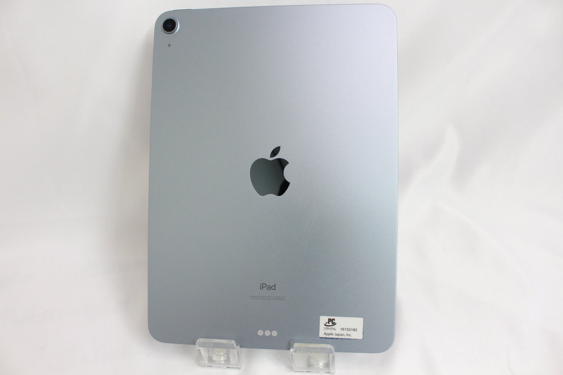 Apple iPad Air4 64GB MYFQ2J/A