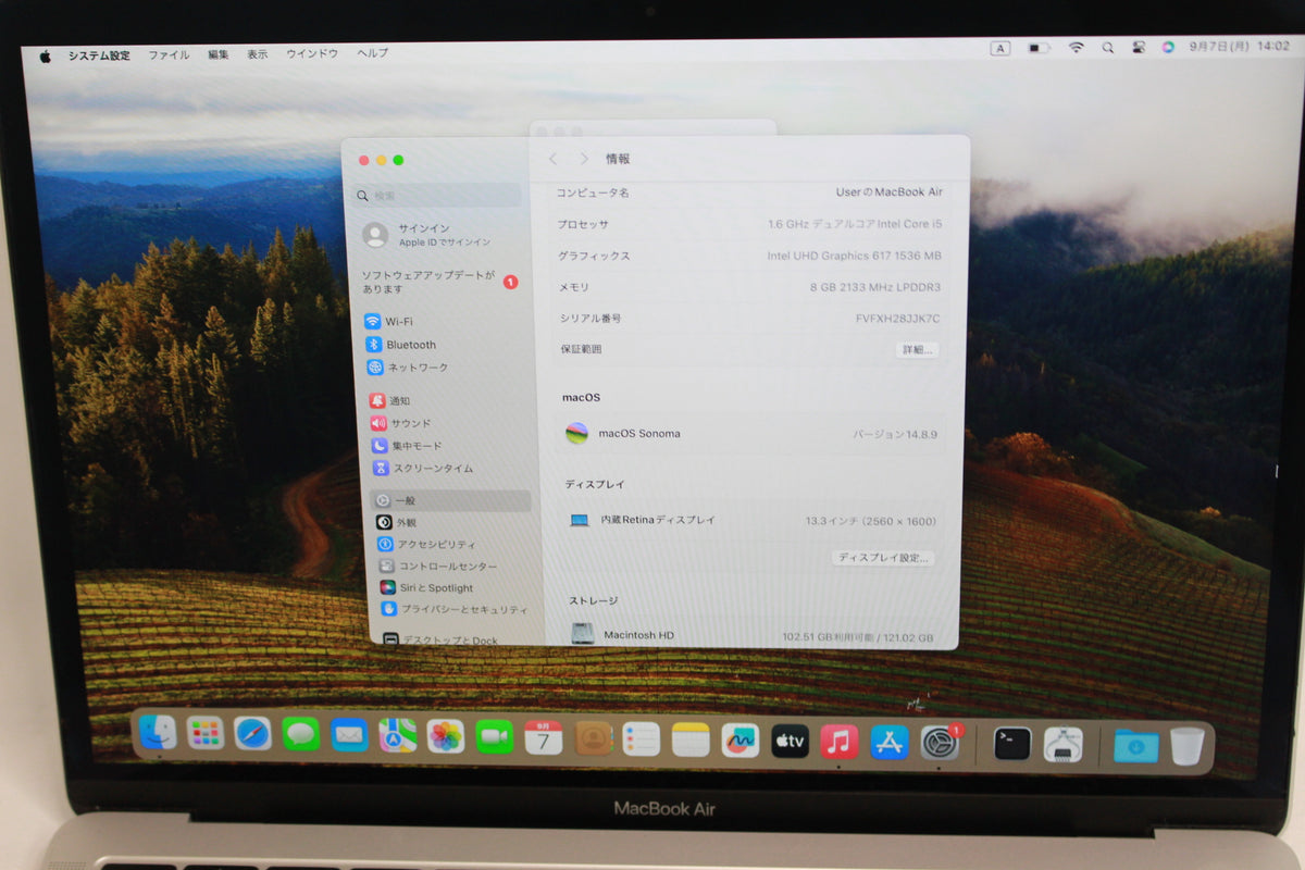 Apple MREA2J/A MacbookAir2018