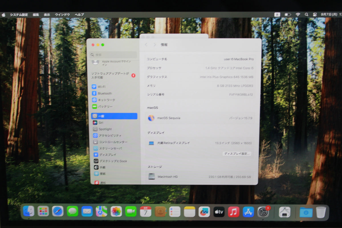 Apple MUHR2J/A