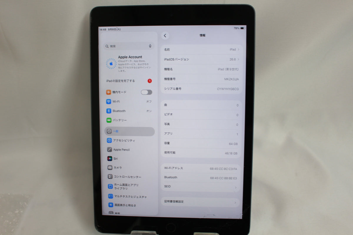 Apple iPad9 64GB MK2K3J/A