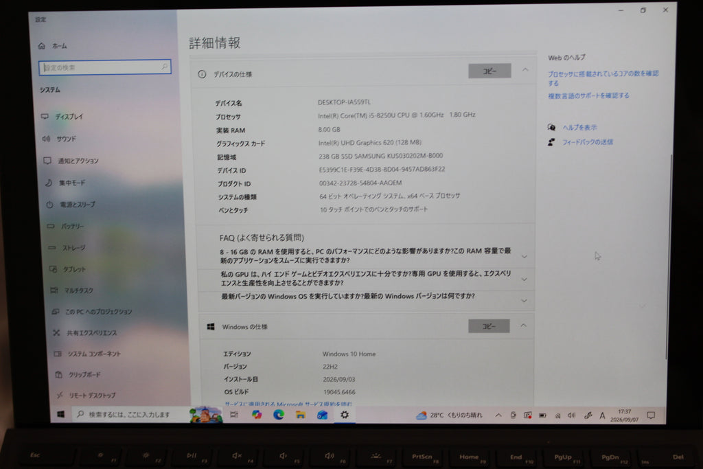 Surface Pro 6 Core i5